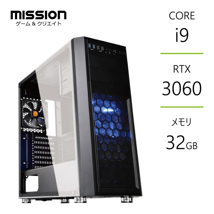 ゲーミングPC　Corei9　RTX3060　メモリ32GB ゲーミングPC Corei9 RTX3060 メモリ32GB