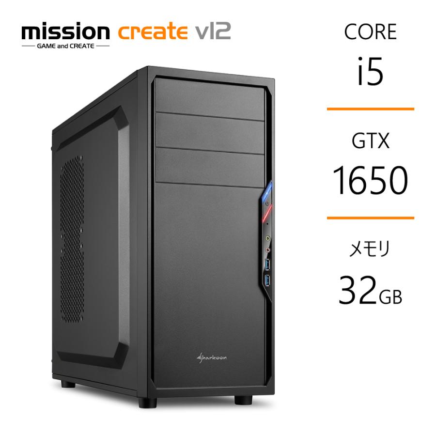 ゲーミングPC core i5 GTX1650-