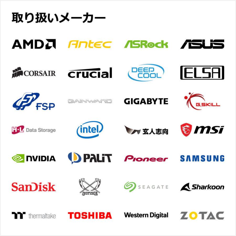 最大77％オフ！ Mission 店ゲーミングPC RTX3060 Core i5-12400F
