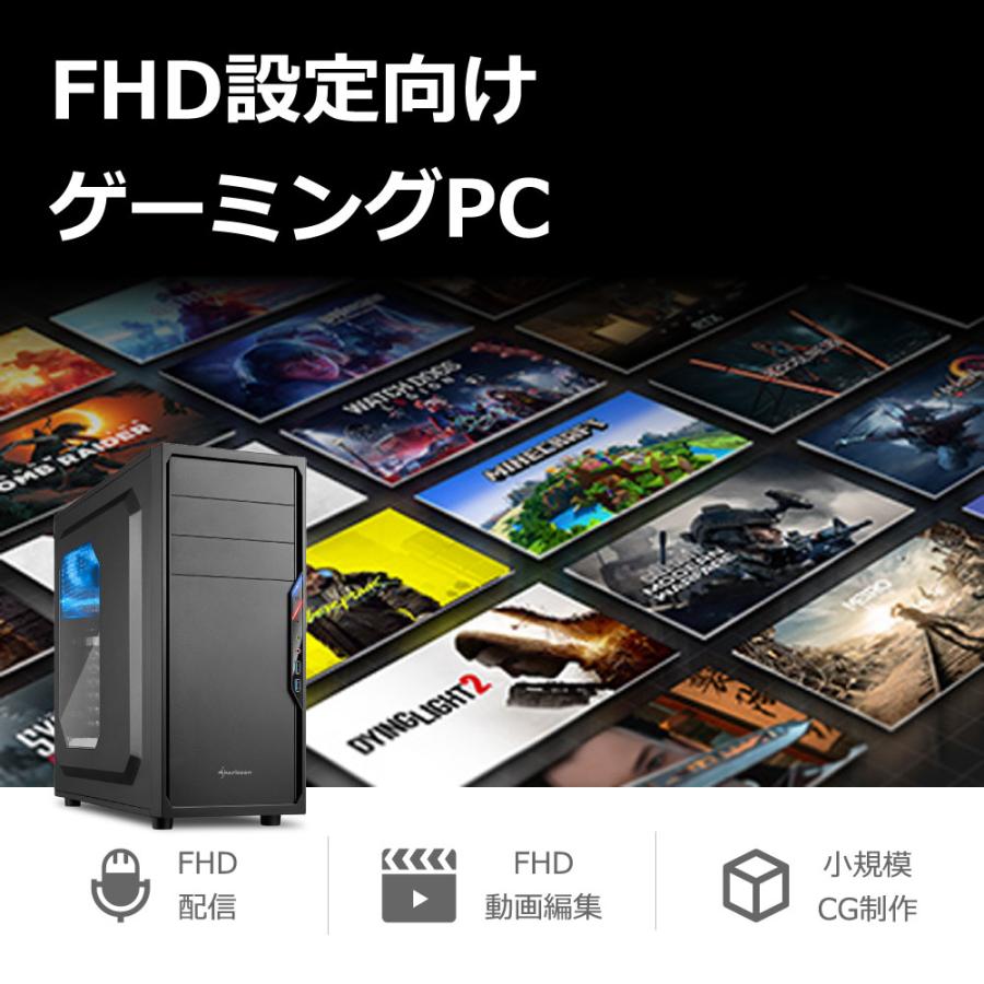最大77％オフ！ Mission 店ゲーミングPC RTX3060 Core i5-12400F