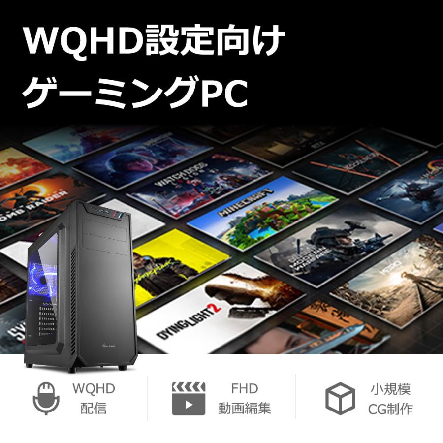 極美 爆速ゲーミングPC Core-i5 RTX3070 メモリ32 SSD1T - 通販