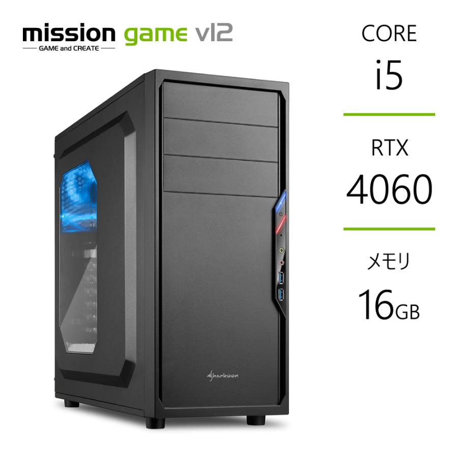 ゲーミングPC RTX4060 Core i5-12400F メモリ16GB SSD1TB B760 BTO 