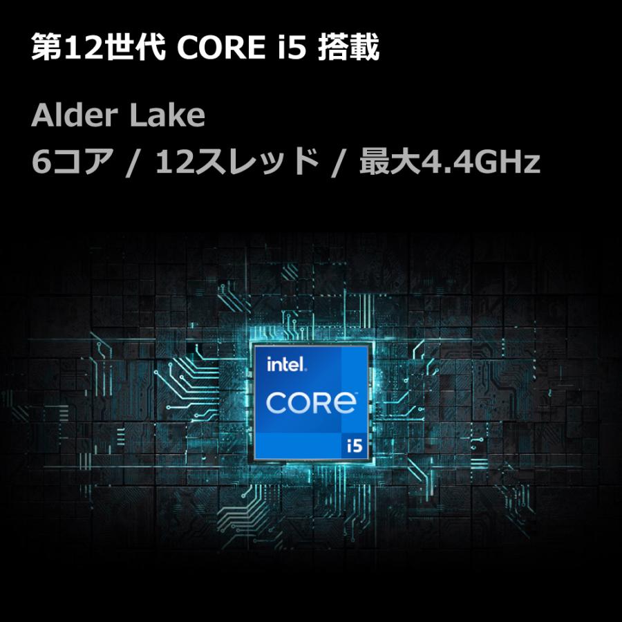 ワークステーション Core i5-12400F NVIDIA T400 メモリ16GB SSD500GB B760 Quadro後継 BTO デスクトップ Mission｜buxton-web｜05