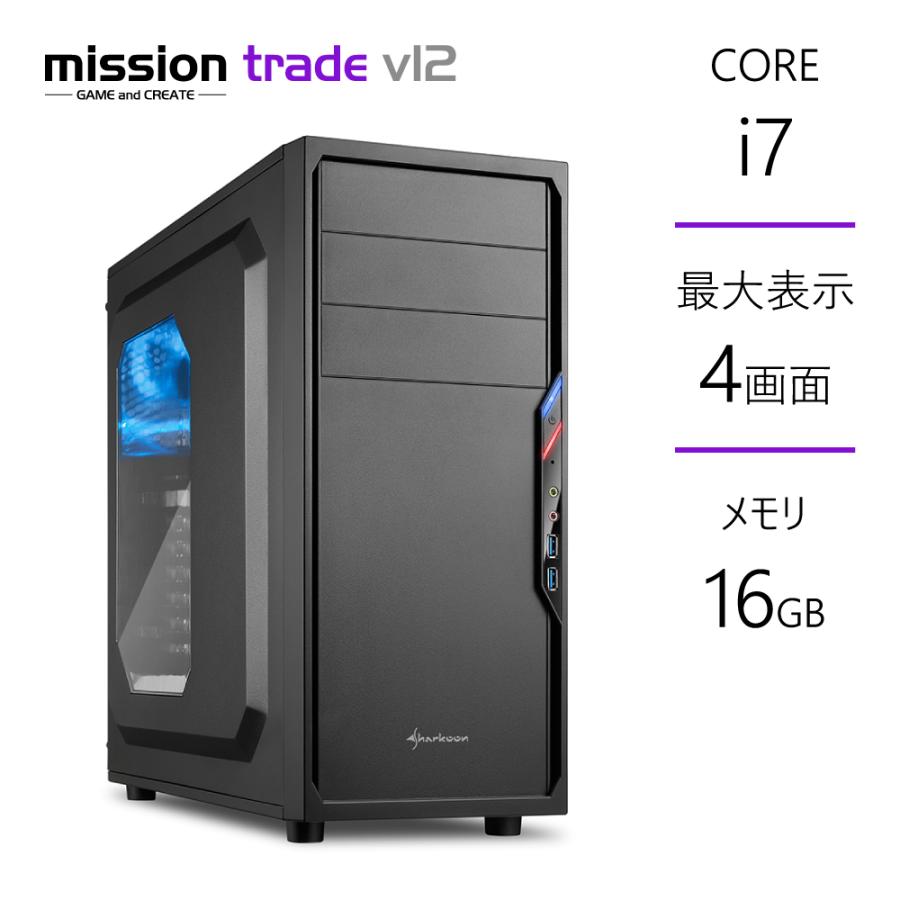 トレーディングPC Core i7-12700F GT730 メモリ16GB SSD500GB B760 3 