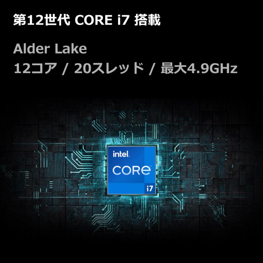 ゲーミングPC RTX3060Ti Core i7-12700F メモリ32GB SSD1TB B660