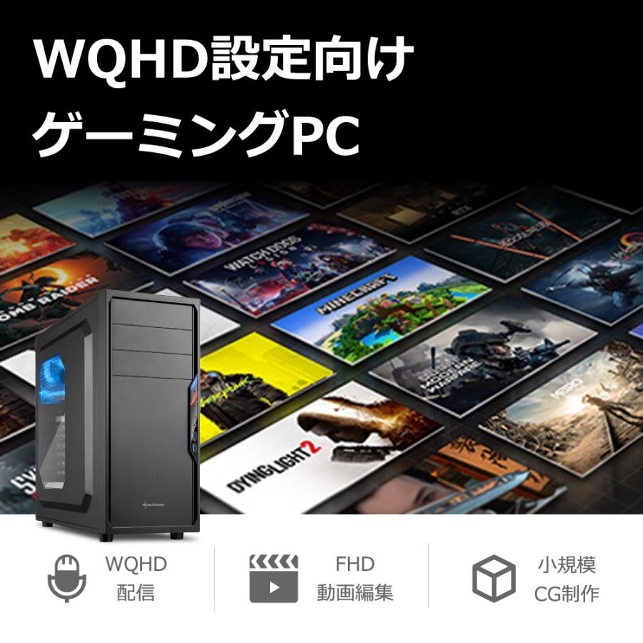 低価格 Mission 店ゲーミングPC RTX3060Ti Core i7-12700F メモリ16GB