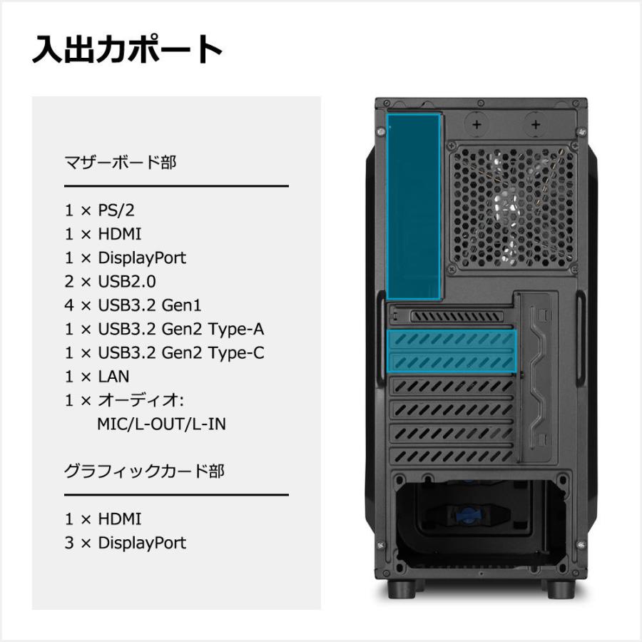 ゲーミングPC rtx3080 ddr32gb ssd1tb i7-12700F PC/タブレット