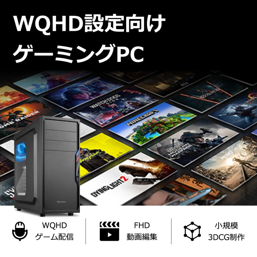 ゲーミングPC RTX3060Ti Core i5-13400F メモリ16GB SSD1TB B660