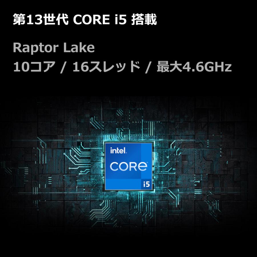 ゲーミングPC RTX3070Ti Core i5-13400F メモリ32GB SSD1TB B760 BTO デスクトップ Mission｜buxton-web｜05