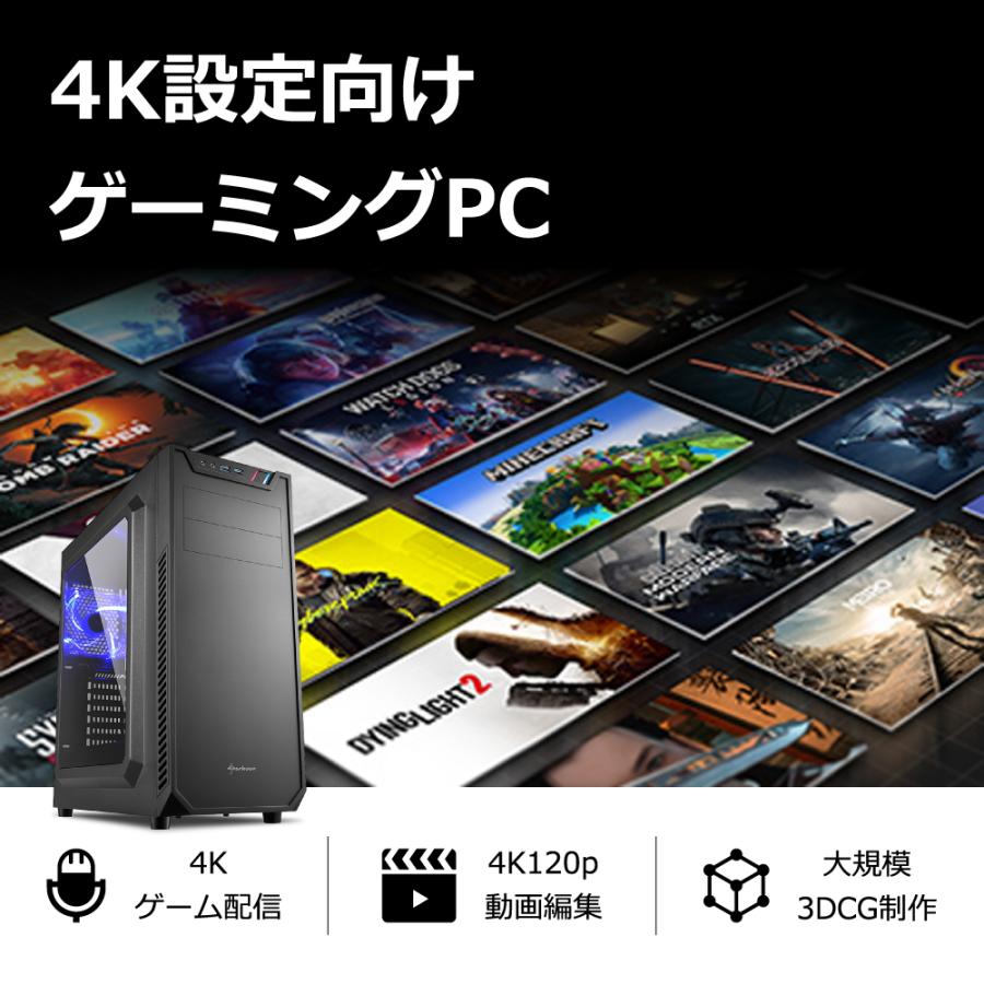 ゲーミングPC RTX3080 Core i9-13900K メモリ32GB SSD1TB Z790 240mm 
