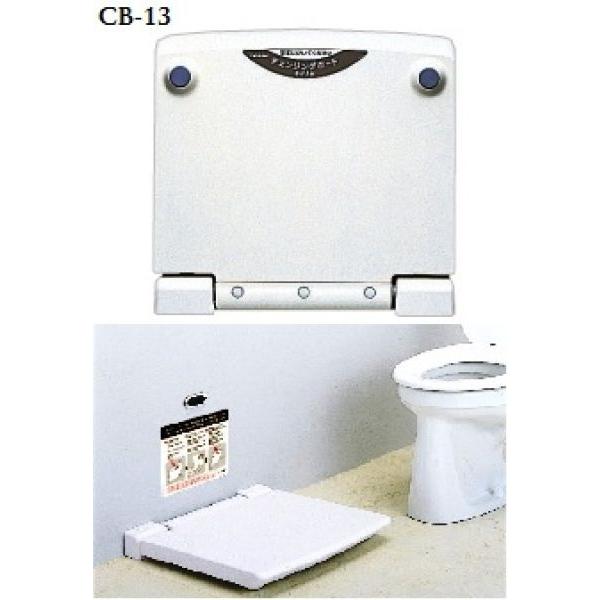 コンビウィズ　チェンジングボード　ＣＢ-１4