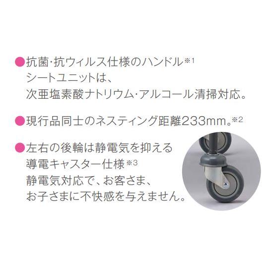 コンビウィズ エンジェルワゴンAW51CC2 2輪静電キャスター コンビウィズ エンジェルワゴンAW51CC2 2輪静電キャスター