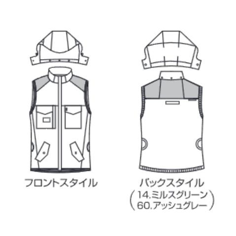 BURTLE バートル ファンベストAC1154 セット品 ミルスグリーン : バイ