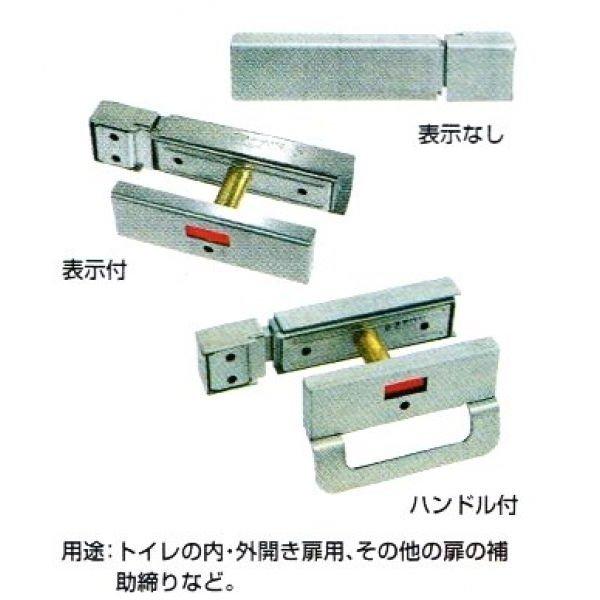 高力ボルト 杉田エース スリムボルト 表示付タイプ : バイ・モア-大木金物 - 通販