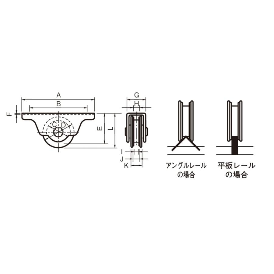 杉田エース SUS重量戸車 S-90 : バイ・モア-大木金物 - 通販 
