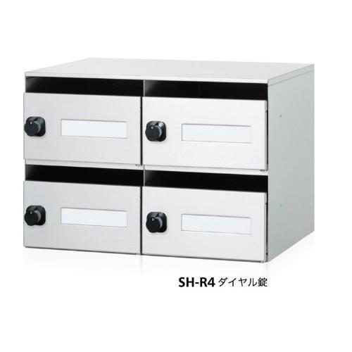 杉田エース 集合郵便受 SH-Rポスト 4戸用 : バイ・モア-大木金物 