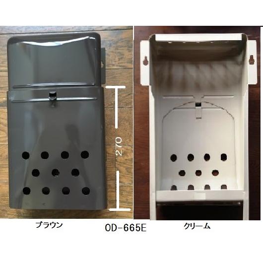 増田産業 KJ-1型ドア用郵便ポスト OD−665E 公団住宅 増田産業 KJ-1型ドア用郵便ポスト OD−665E 公団住宅