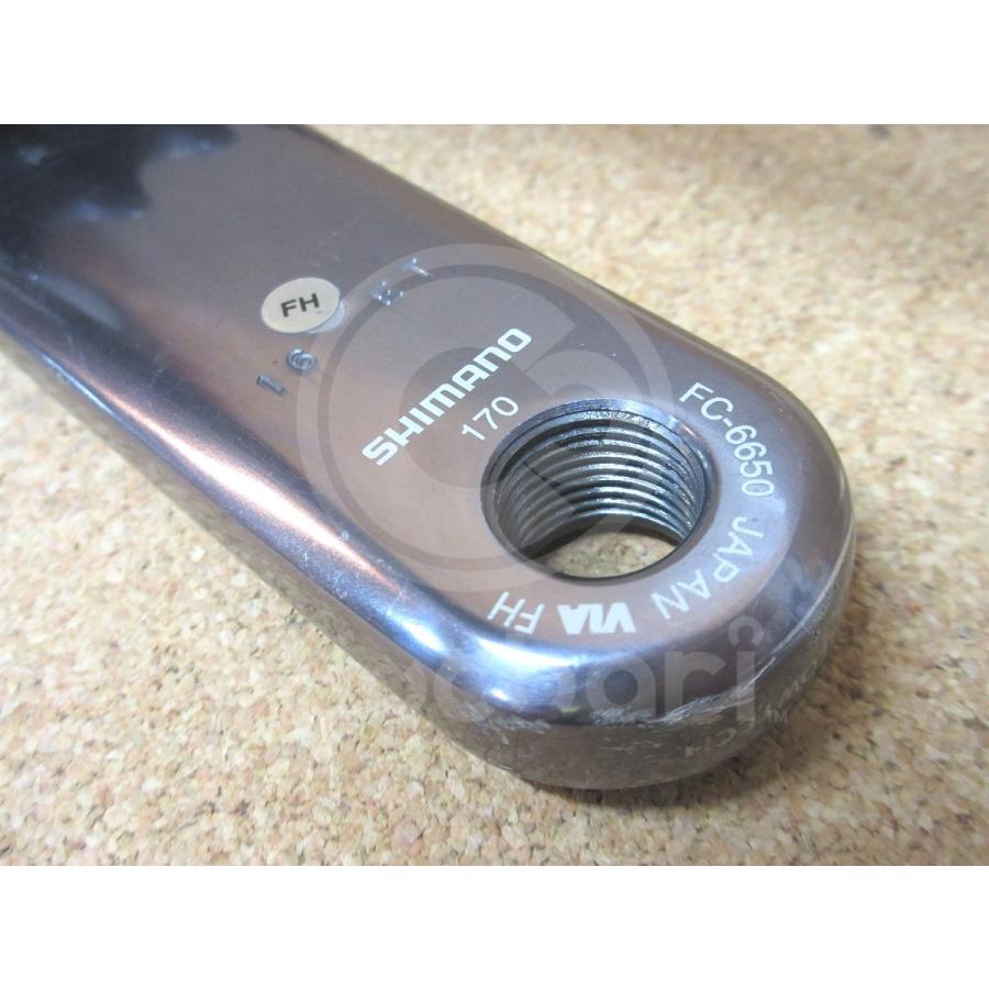 シマノ（SHIMANO） ULTEGRA FC-6650 50-34T 170mm クランクセット