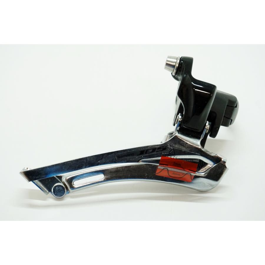 シマノ（SHIMANO） 【SALE】SHIMANO 105 FD-5700-B M/S フロント