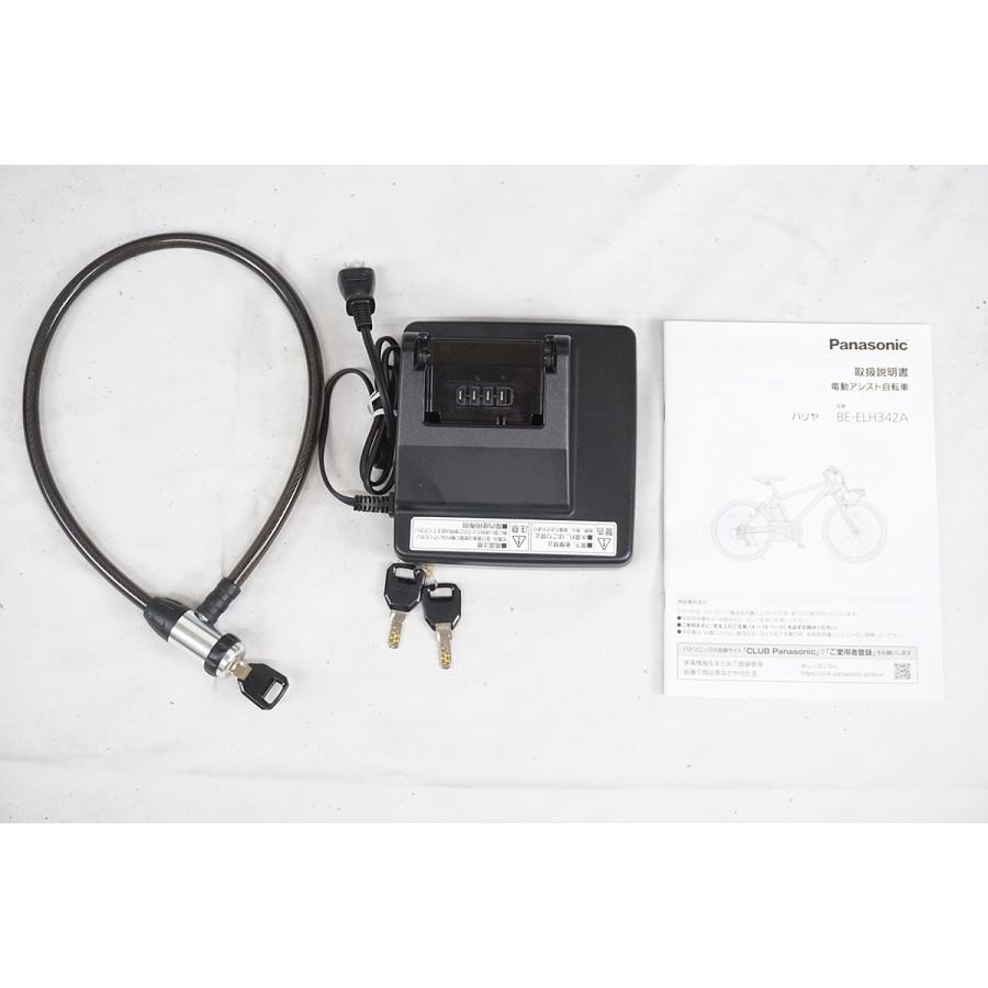 Panasonic PANASONIC 「パナソニック」 ハリヤ BE-ELH342A 2020 Panasonic PANASONIC 「パナソニック」 ハリヤ BE-ELH342A 2020