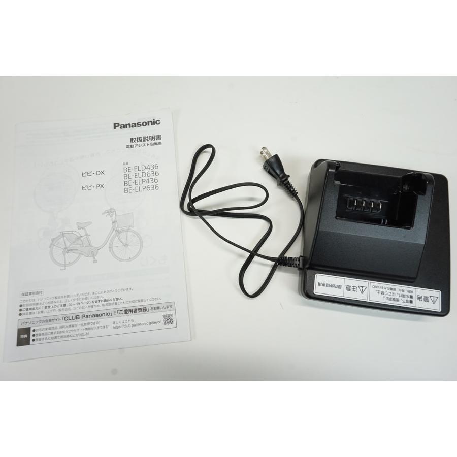Panasonic PANASONIC 「パナソニック」 ビビDX BE-ELD636 2020 Panasonic PANASONIC 「パナソニック」 ビビDX BE-ELD636 2020