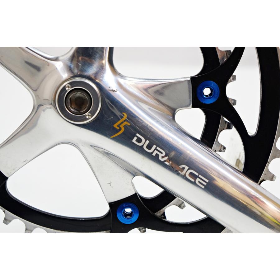 Plateau Shimano Dura Ace FC-7700 – 41 Dents, 130 BCD, Alu – Neuf – 2x7/8/9 Vitesses