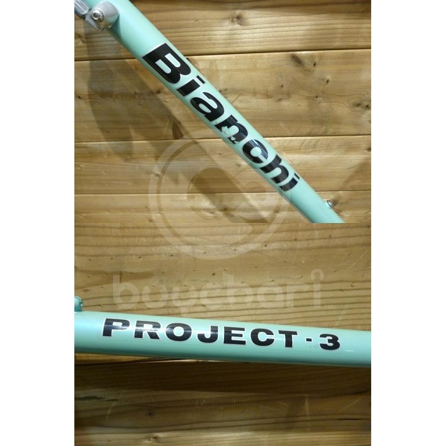 Bianchi（ビアンキ） 【ジャンク品】 PROJECT3 1990年頃モデル