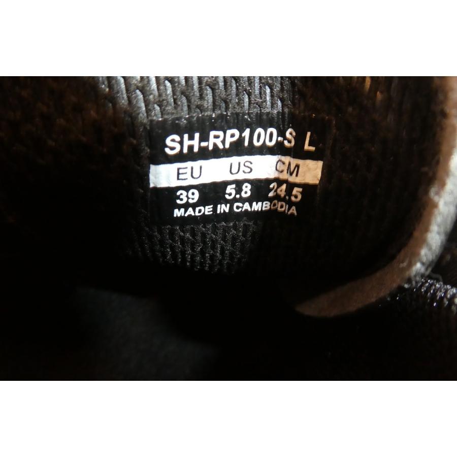 SHIMANO 「シマノ」 SH-RP100 24.5cm SPD-SL シューズ / 横浜戸塚 店｜buychari｜03