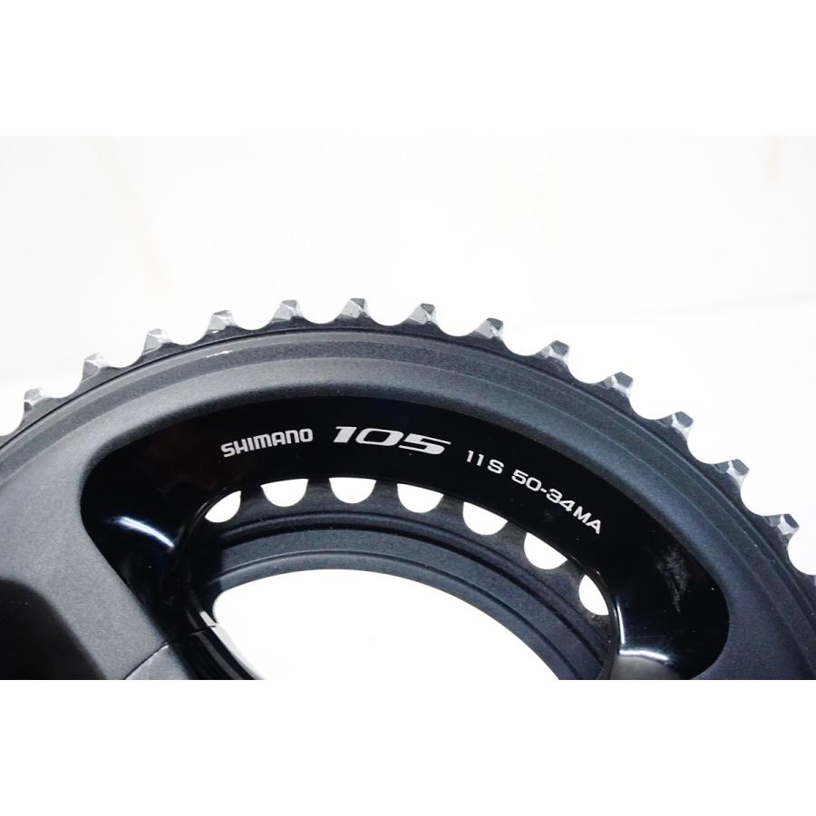 Produktbild von Shimano Kettenring 50T-MA 105 FC-5800 Für 50-34T, Schwarz