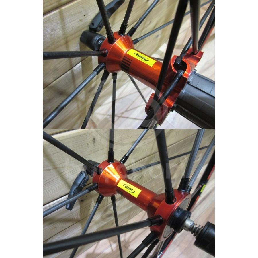 MAVIC 「マビック」 R-SYS RED 10s ホイールセット / 相模原 店