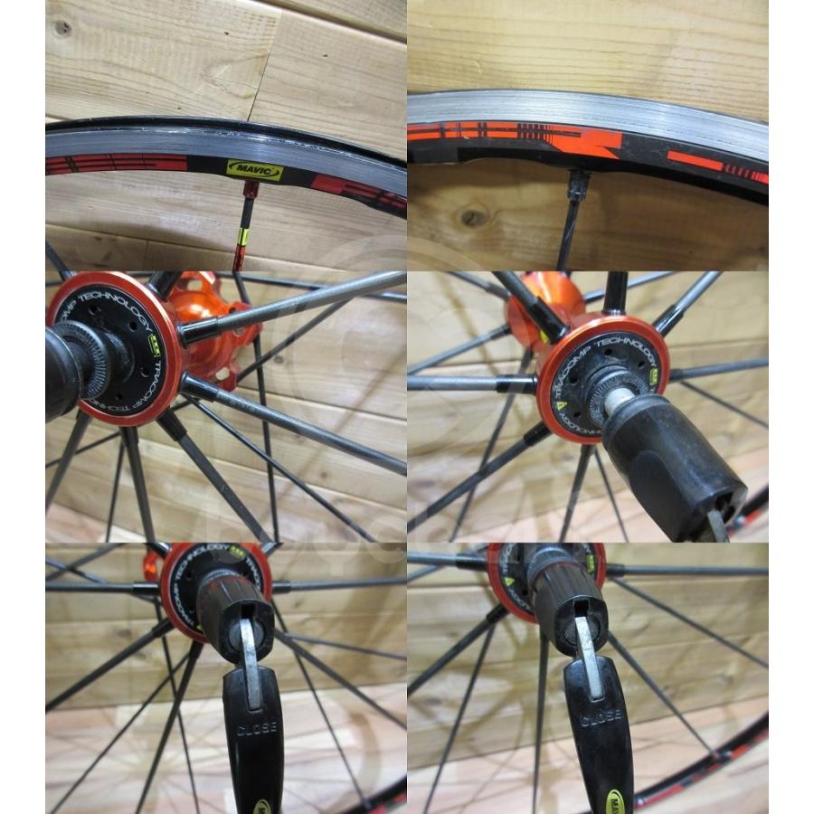 Mavic R-Sys premium ホイール前後セット MAVIC マビック R-SYS SLR