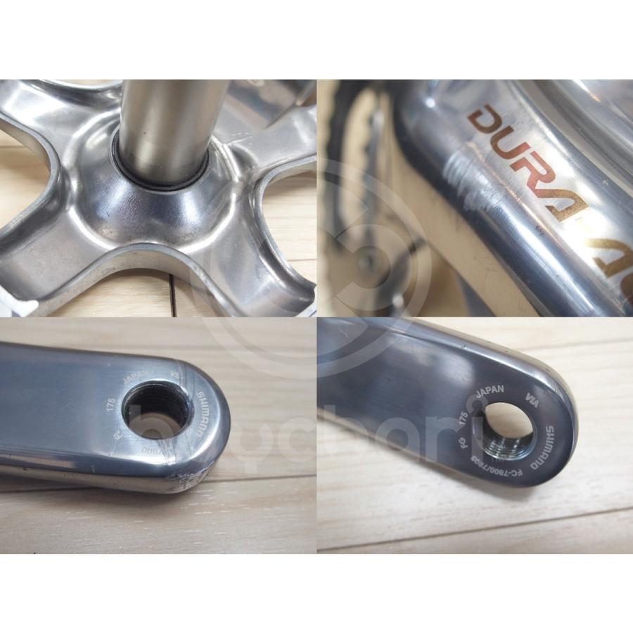 シマノ SHIMANO 「シマノ」 DURA-ACE FC-7800 53-39T 175mm