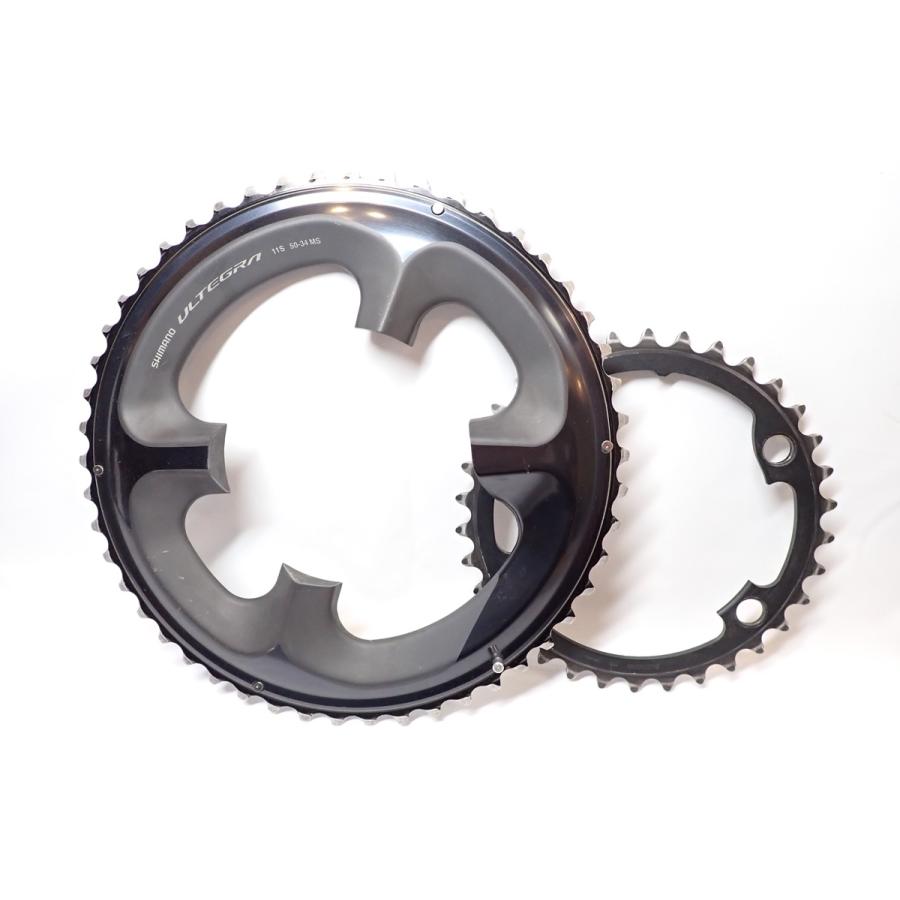 Shimano Ultegra Couronne 50D Pour Pédalier FC-R8000 - Neuve
