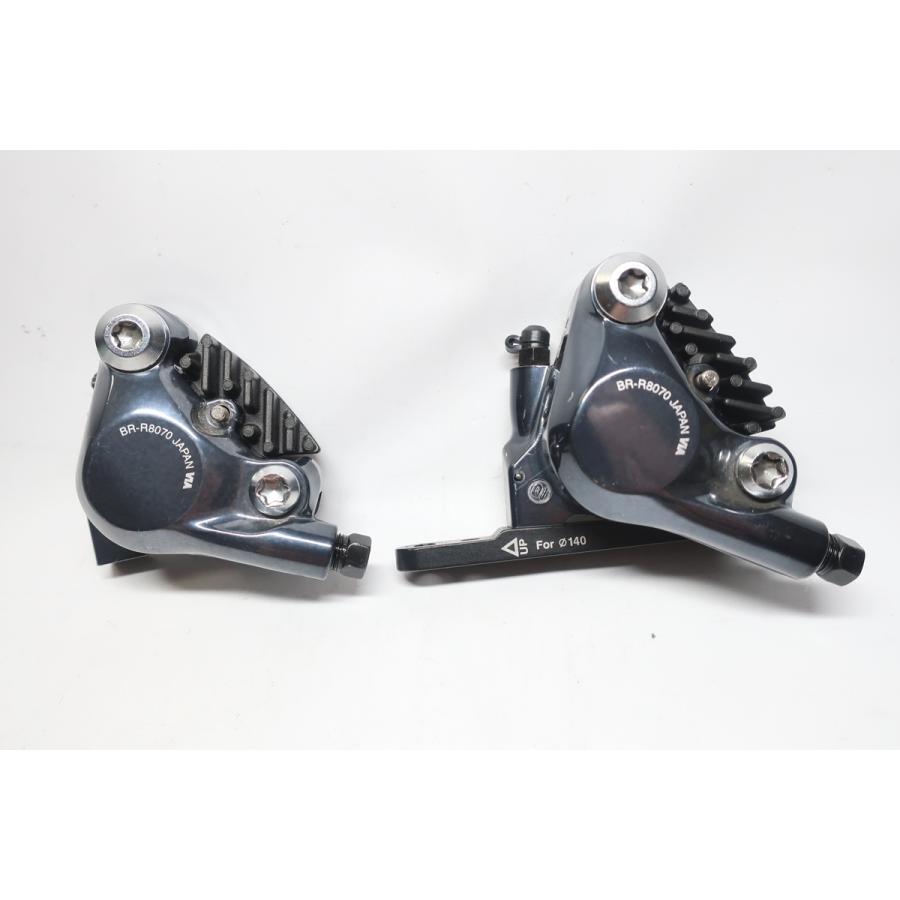 シマノ 【20%OFF】SHIMANO 「シマノ」 ULTEGRA BR-R8070 油圧 シマノ 【20%OFF】SHIMANO 「シマノ」 ULTEGRA BR-R8070 油圧