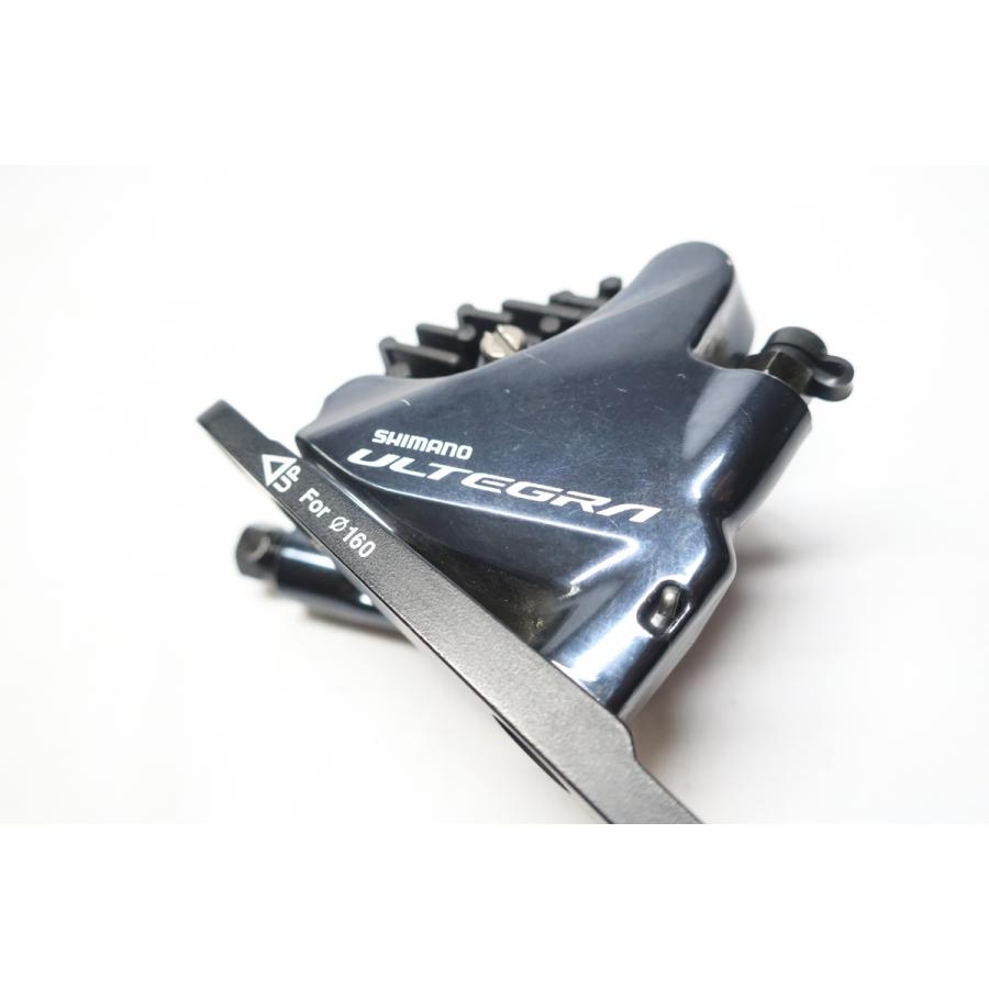 シマノ 【20%OFF】SHIMANO 「シマノ」 ULTEGRA BR-R8070 油圧 シマノ 【20%OFF】SHIMANO 「シマノ」 ULTEGRA BR-R8070 油圧