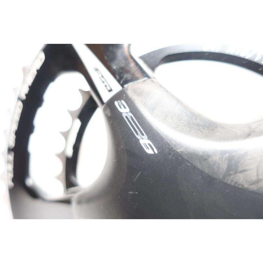 Pédalier FSA K-Force Light Carbon – BB386EVO – 52x36 – 172.5mm – Occasion Comme Neuf