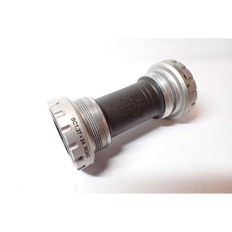 SHIMANO 「シマノ」 TIAGRA 4500 2×9速 コンポセット / 世田谷店 SHIMANO 「シマノ」 TIAGRA 4500 2×9速 コンポセット / 世田谷店