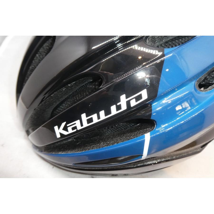 OGK - ★展示品★シールド付き OGK カブト REZZA-2 XL/XXLサイズ OGK Kabuto（オージーケーカブト） KABUTO 「カブト」 REZZA-2 XL/XXL
