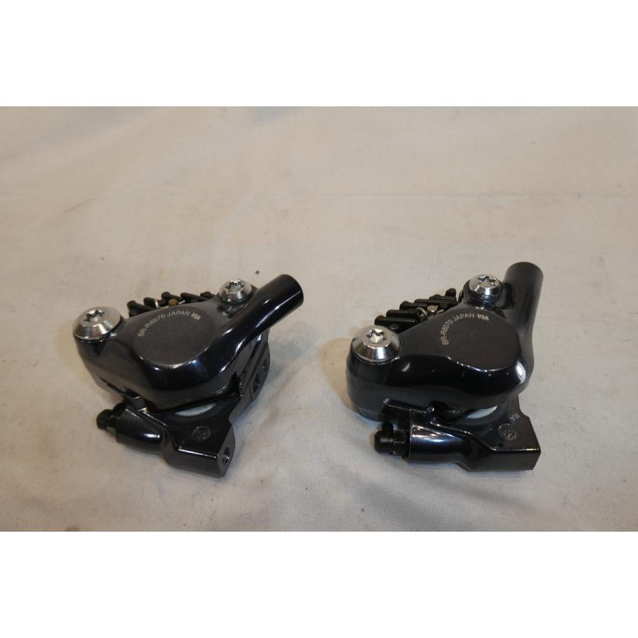 シマノ（SHIMANO） ULTEGRA BR-R8070 油圧 ブレーキセット / 横浜戸塚