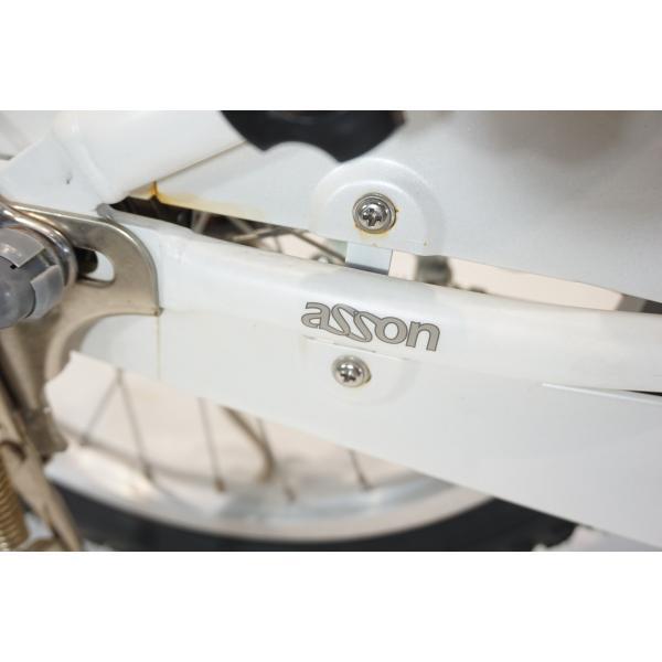 20%OFF】 KHODAABLOOM 「コーダーブルーム」 ASSON K18 2019年 20%OFF】 KHODAABLOOM 「コーダーブルーム」 ASSON K18 2019年