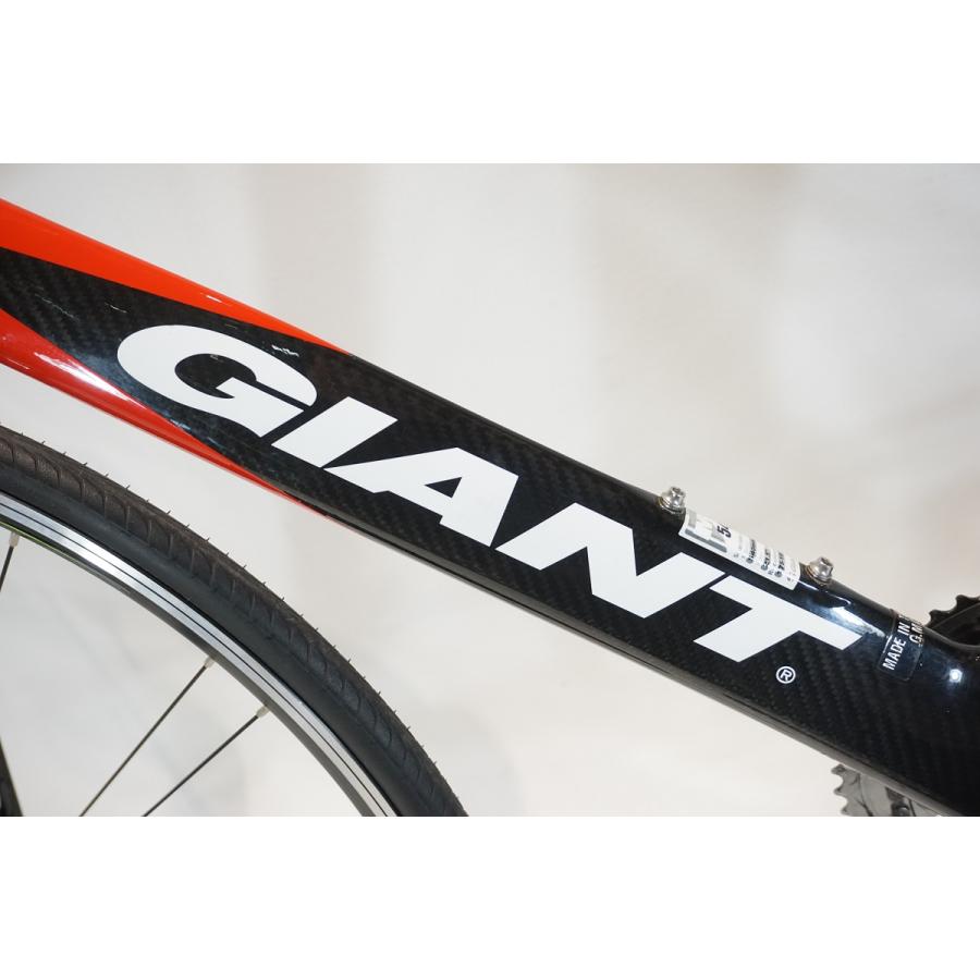 GIANT 【10%OFF】 「ジャイアント」 FCR COMPOSITE 2006年 GIANT 【10%OFF】 「ジャイアント」 FCR COMPOSITE 2006年