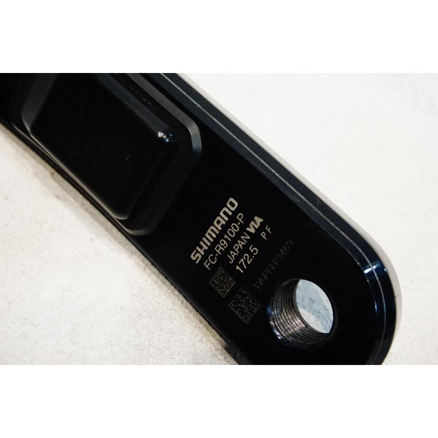 シマノ 【10％OFF】SHIMANO 「シマノ」 DURA-ACE FC-9100P 53-39T