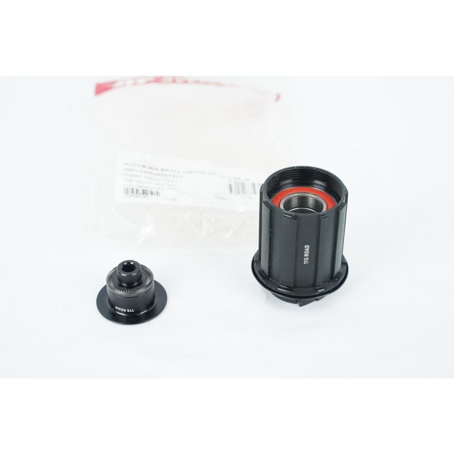DT SWISS シマノ11s フリーボディ ROTOR KIT ASS11 130/135 QR DT SWISS シマノ11s フリーボディ ROTOR KIT ASS11 130/135 QR