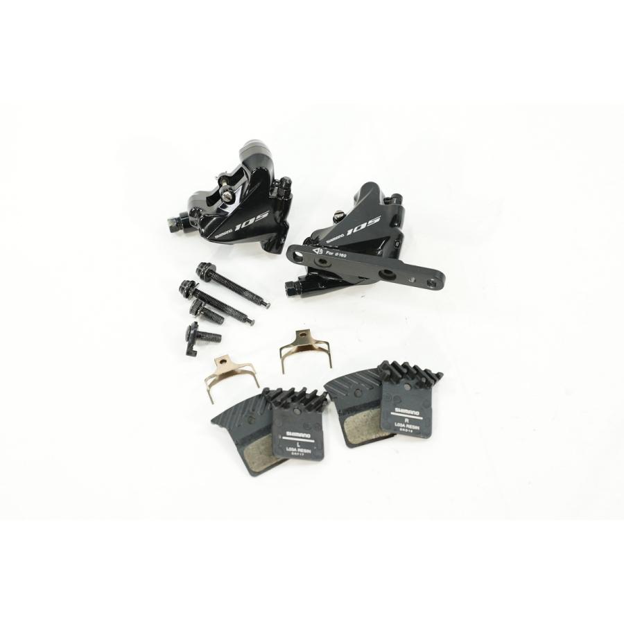 シマノ SHIMANO 「シマノ」 105 BR-R7070 油圧ブレーキ 前後セット ブレーキキャリパー / 川越店 : バイチャリ&バザール Yahoo!店 - 通販 - Yahoo!ショッピング シマノ SHIMANO 「シマノ」 105 BR-R7070 油圧ブレーキ 前後セット ブレーキキャリパー / 川越店 : バイチャリ&バザール Yahoo!店 - 通販 - Yahoo!ショッピング