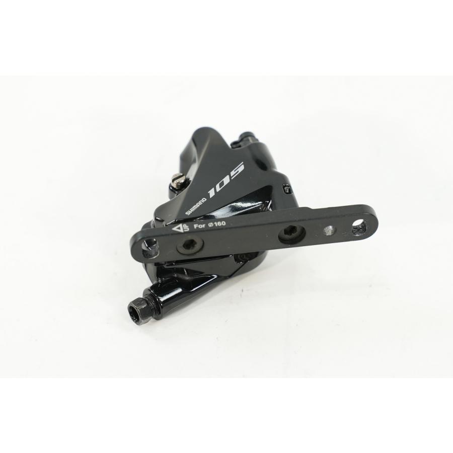 シマノ SHIMANO 「シマノ」 105 BR-R7070 油圧ブレーキ 前後 シマノ SHIMANO 「シマノ」 105 BR-R7070 油圧ブレーキ 前後