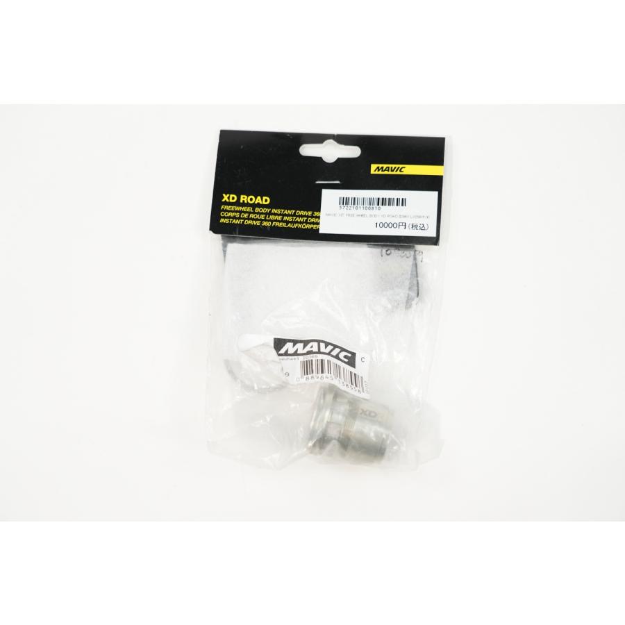 MAVIC（マヴィック） MANIC FREEWHEEL BODY XD ROAD ID360 LV2580100