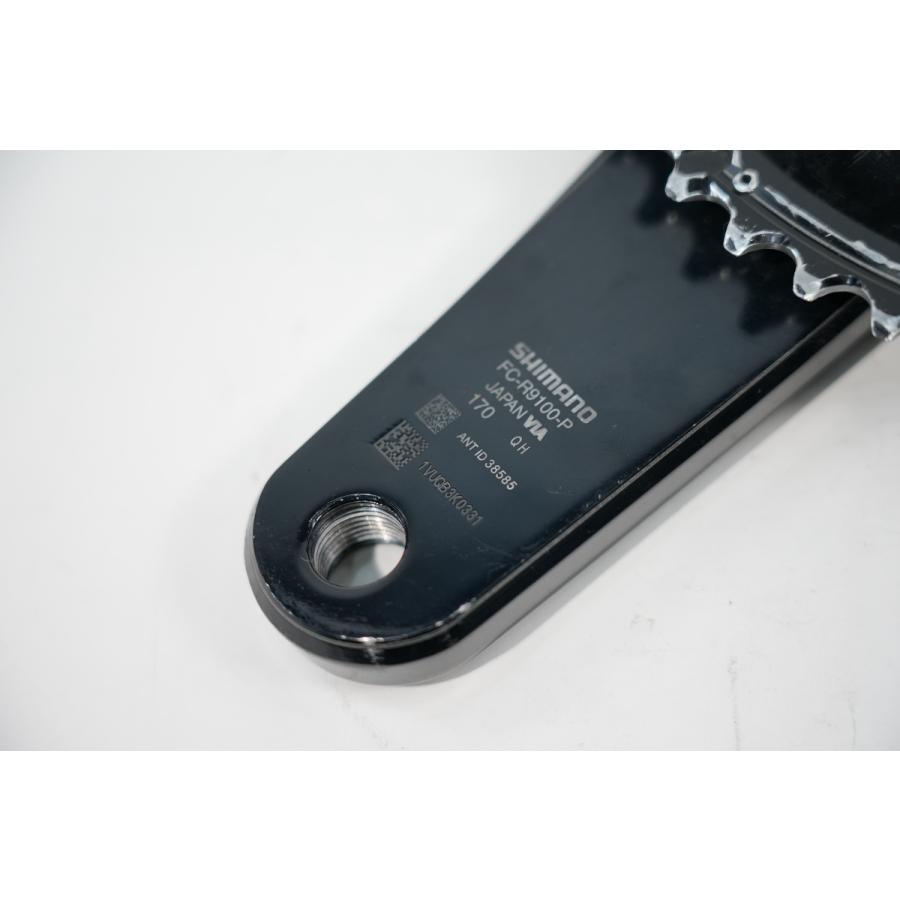 シマノ SHIMANO 「シマノ」 DURA-ACE FC-R9100-P 52-36T 170mm シマノ SHIMANO 「シマノ」 DURA-ACE FC-R9100-P 52-36T 170mm