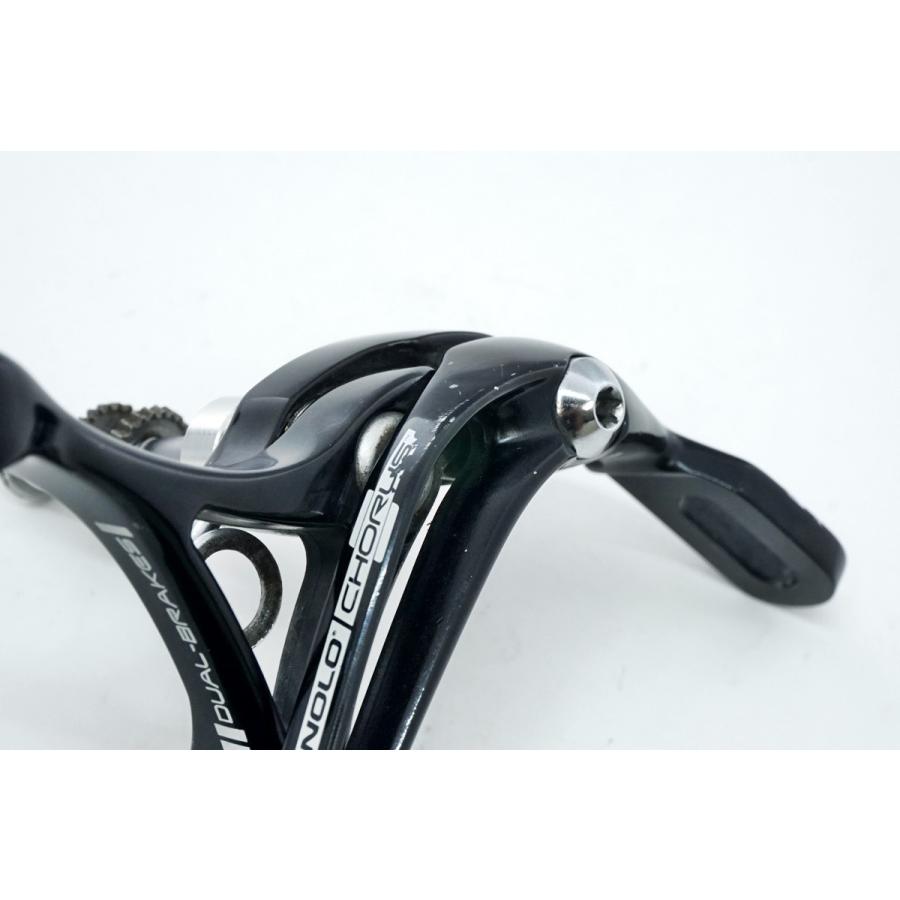 Campagnolo（カンパニョーロ） 【SALE】CAMPAGNOLO CHORUS BR11-CH