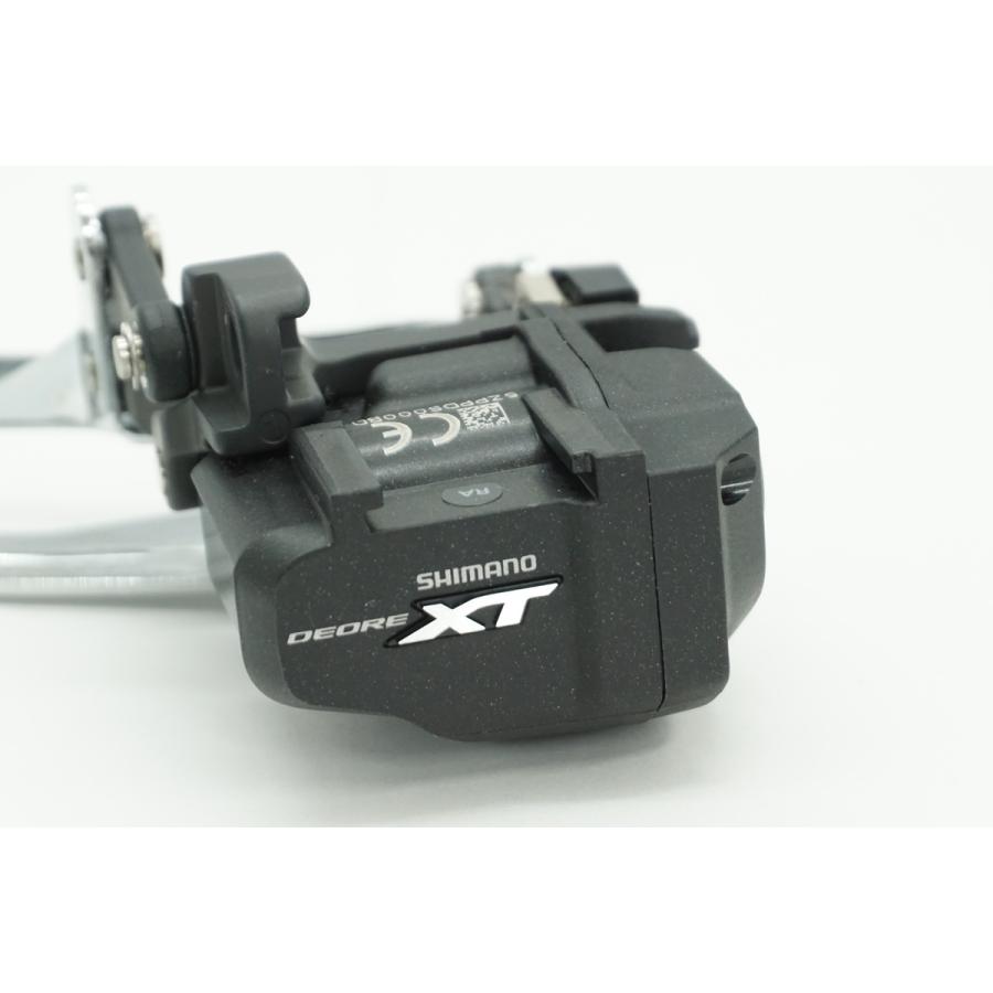 Dérailleur Avant 2x11 Vitesses Dérailleur Avant Shimano Deore XT FD-M8070 Di2 - E-Type 34-38, 2x11 Vitesses, Électrique Dérailleur Shimano