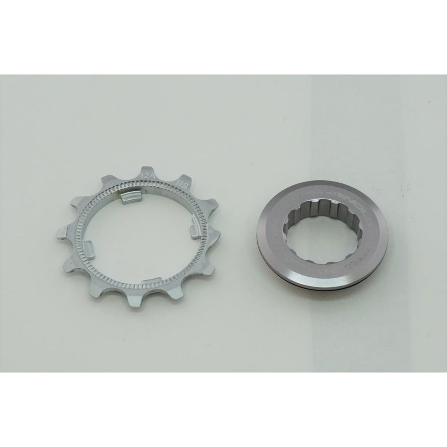 Campagnolo（カンパニョーロ） SUPER RECORD 11s 12-25T スペーサー